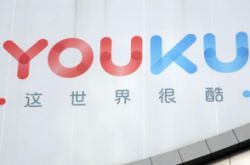 [6分钟科普]安庆市工厂咨询热线电话_哔哩哔哩-3